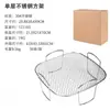 Rejilla para Tostar Freidora de Aire Accesorios para Horno Tostador Rejilla Grill de Acero Inoxidable 304 Herramientas de Horneado para Cocina