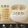 Nuevos Auriculares Bluetooth Inalámbricos Verdaderos Y09 Tipo Pinza para Oreja con Conducción Ósea Sonido Estéreo 3D Auriculares para Correr y Gaming 2025