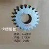Motor de Porta de Rolo Conjunto de Três Peças de Engrenagem de Transição Engrenagem de Interruptor de Limite Acessórios de Base da Caixa de Engrenagens da Máquina de Porta de Rolo