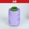 Venta al por mayor del fabricante de varios tamaños de rollos pequeños de hilo para máquina de coser, hilo de poliéster universal para coser a mano y reparar