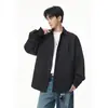 Otoño 2026 Nuevo Camisa de Manga Larga para Hombre de Alta Gama Estilo Coreano Moderna Diseño Sencillo Corte Holgado Tallas Grandes 230G