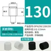 Funda de goma tapón de goma de silicona para tubo resistente a altas temperaturas tapón de silicona sellado protector contra colisiones funda protectora contra salpicaduras tapón de tubo redondo funda de silicona funda blanda