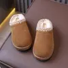 Pantuflas de felpa de algodón para niños, colección de invierno 2026, unisex, cálidas, antideslizantes, de suela gruesa y fáciles de poner