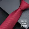 Corbata con cremallera formal de negocios para hombre, Corbata perezosa negra a rayas azules ajustada para novio, Fácil de poner y quitar