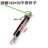 Puerta principal de doble apertura con perno oculto superior e inferior antirrobo, varilla extendida de acero inoxidable invisible, puerta madre-hijo, puerta Julong