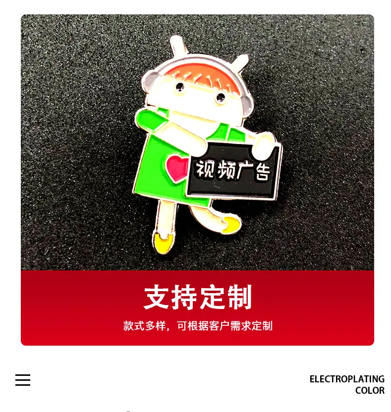 详情页_12