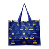 Bolsa Tejida de Gran Capacidad de Dibujos Animados, Bolso Bandolera Portátil y Resistente, Bolsa de Compras para Supermercado, Bolsa Ecológica, Bolsa de Regalo, Tamaño Pequeño