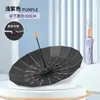 Guarda-chuva Dobrável Manual Preto de Vinil com 16 Varetas para Sol e Chuva Proteção Solar Reforçada Guarda-sol de Uso Duplo Guarda-chuva de Chuva Venda por Atacado Personalização