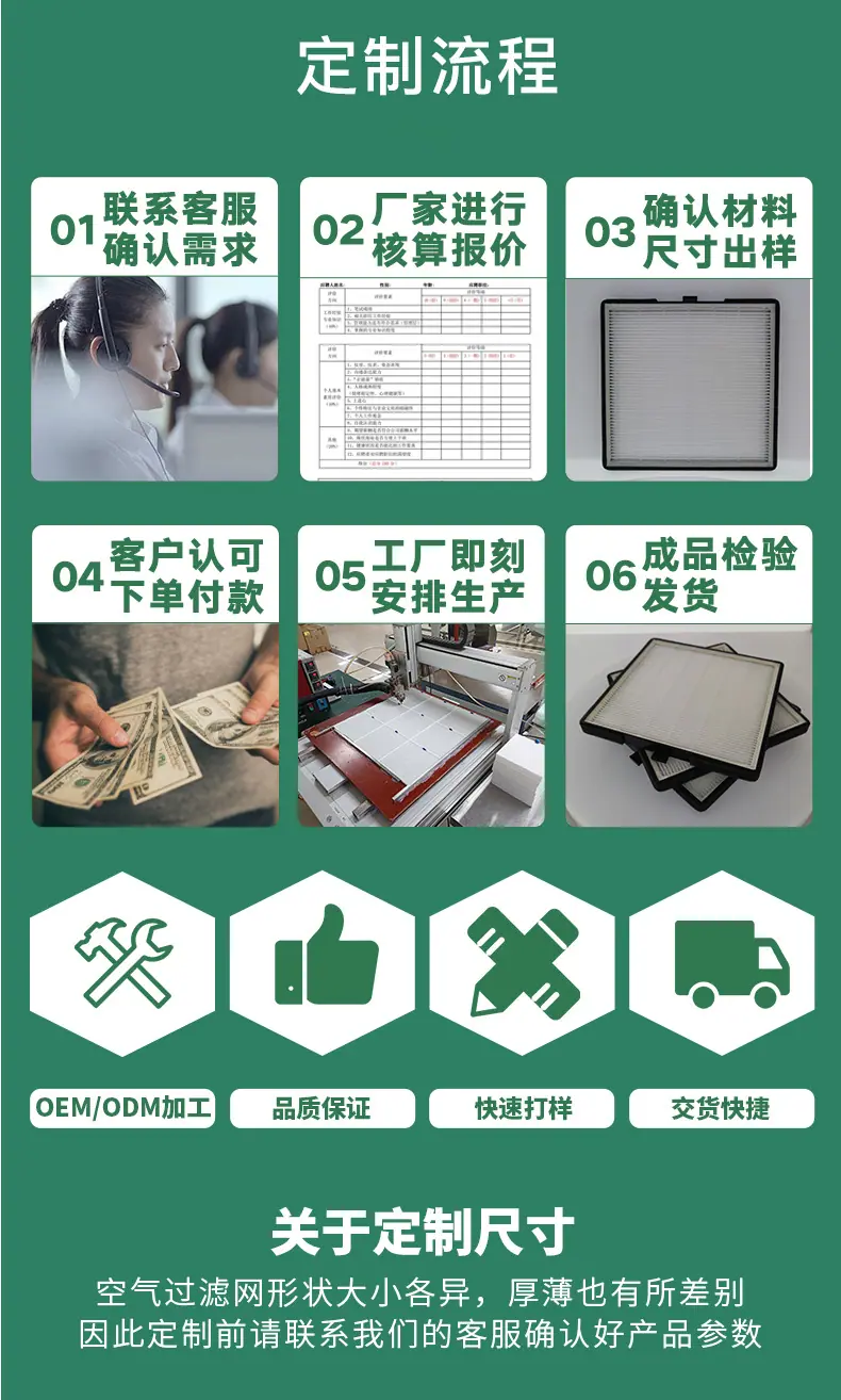 详情页_10.jpg
