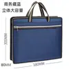 Bolsa para Archivos B4 A4 Tela Oxford Bolsa para Documentos Bolsa de Conferencia Clase de Capacitación Impresión Personalizada LOGOTIPO Gran Capacidad Portátil Maletín de Hombre