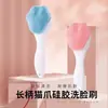 Nuevo Cepillo Facial Lavado de Cara Mango de Garra de Gato de Silicona Nuevo Empaque Cepillo Facial Manual Limpieza Facial de Silicona Limpieza Piel Cabello