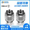 Acoplamiento de fuelle de acero inoxidable DLK, tipo manguito de expansión, de alto torque, para motor de tornillo de torno CNC, acoplamiento elástico