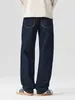 Ropa para Hombre Maple House / Otoño/Invierno 2026 Novedad Hombres Casual Versátil Ajuste Delgado Pierna Recta Jeans, Color Original Pantalones Largos