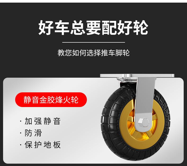 详情_22.jpg