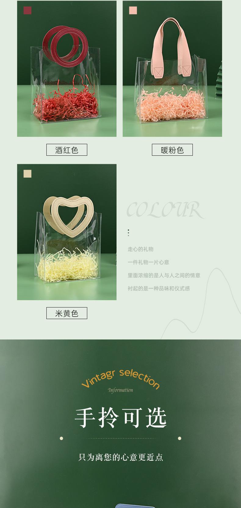 佳禾_04