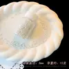 Perla Simulada Cáñamo Flujo Bola Ruidosa Relleno de Pegamento Material Hecho a Mano DIY Pellizcar Bola Hecha a Mano Relleno de Pegamento en Crema