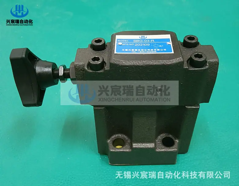 SBG-03_780 (4).jpg