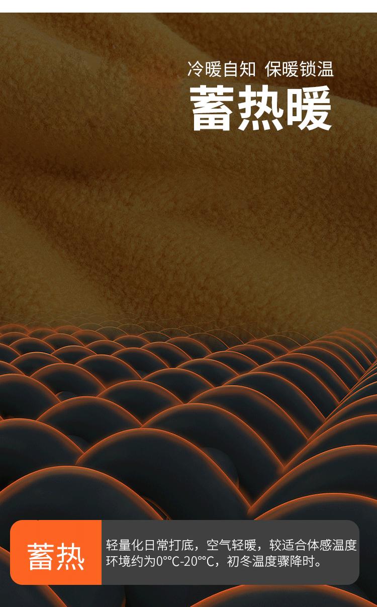 详情_05.gif