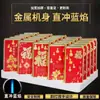 Nova Marca de Hong Kong 521 Metal Isqueiro à Prova de Vento Jato Direto Fabricante Vendas Criativo Isqueiro à Prova de Vento Jato Direto