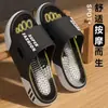 Pantuflas de Masaje para Hombre 2026 Nuevo Modelo de Verano Baño del Hogar Antideslizantes Masaje Baño Sandalias Antideslizantes de Pareja para Hombre