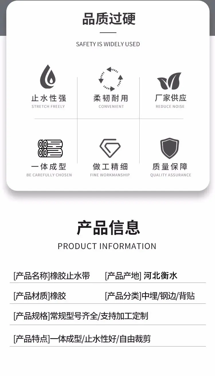 详情图片_2.jpg