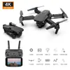 Dron E88 Transfronterizo Fotografía Aérea Juguete de Avión con Control Remoto para Niños Dronese525 Transmisión en Vivo Douyin Kuaishou