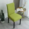 Funda para Silla de Casa Funda Universal para Silla de Comedor Elástica de una Pieza Funda para Taburete Restaurante Hotel Cojín para Respaldo Integrado Envío Gratis