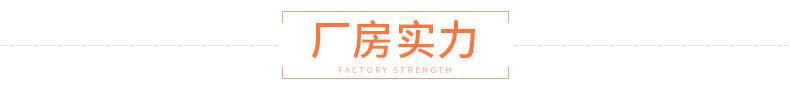 内页2_12