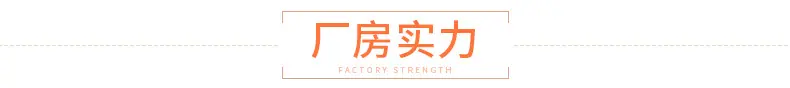 内页2_12
