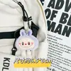 Llavero de peluche lote de lindos colgantes de peluche de hamburguesa de simulación muñeca muñeca colgante de bolsa al por mayor