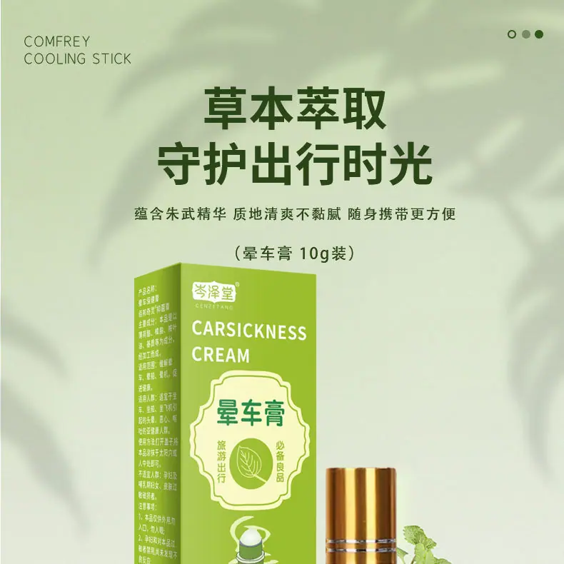 详情_01