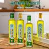 Botella de Vidrio Cuadrada para Aceite de Oliva 100Ml250Ml750Ml Botella para Aceite de Camelia Botella para Empaque de Aceite de Nuez Botella Vacía