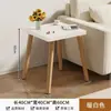 Mesa de Centro Simple Moderna para Apartamentos Pequeños, Uso en el Hogar, Mesa Pequeña para Habitaciones de Alquiler, Mesa de Comedor Simple, Mesa Baja para Personas Perezosas para Sentarse en el Suelo