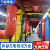 Tubería de Codo Moldeada de PVC de Color Protector Exterior Industrial al por Mayor Aislamiento de Tubería Funda Protectora Exterior de Color UPVC Tubería de Aislamiento Acústico