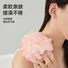 Bolas de Baño de Color Degradado Jie Liya, Exfoliante de Baño Suave, Esponja de Baño de Espuma Densa