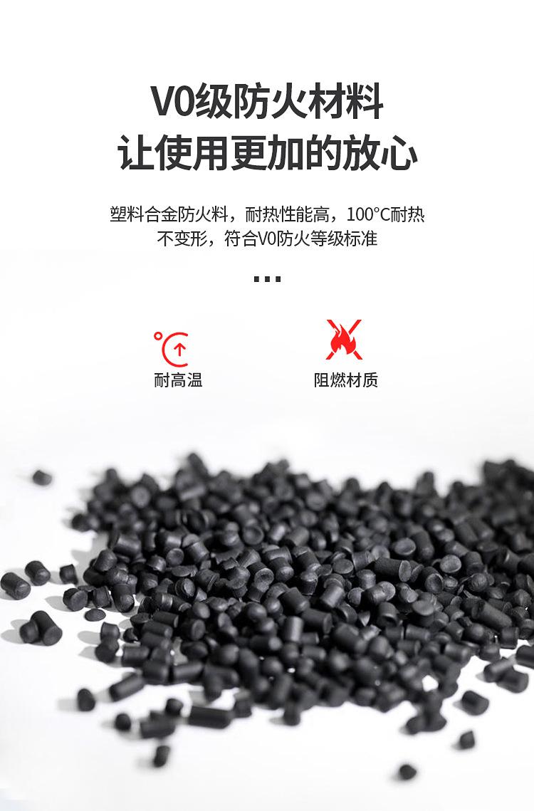 【750px】12V-1A电源适配器_07