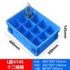 Caja de almacenamiento de plástico, subformato, caja de piezas multicompartimento, clasificación, herramientas de hardware, caja de rotación de tornillos, caja rectangular pequeña