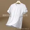 Camiseta de Seda Gelada Refrescante para Homens, Manga Curta, Modelo de Exportação 2026, Nova Blusa de Verão Fina Respirável Solta com Gola Redonda, Múltiplos Estilos