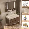Gilded Stone 2026 Novo Modelo Gabinete de Banheiro com Cuba Oceano, Lavatório Integrado para Banheiro, Fabricante de Gabinete de Banheiro, Pia