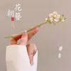 Nuevo Pasador de Alta Gama Estilo Chino para Mujer, Pasador de Flor con Borla Estilo Antiguo, Versátil y Elegante, Adecuado para Maamianqun, Pasador de Nicho para Peinados Recogidos