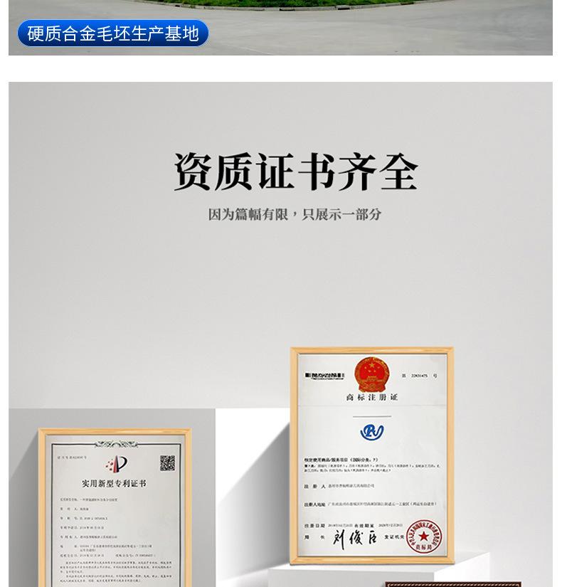 详情_04.jpg