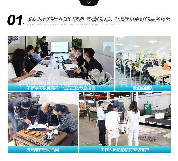 卷扬机设计版_12.jpg
