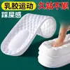 Plantillas de Látex con Sensación de Pisar Heces, Súper Suaves, Unisex, Antiolor, Amortiguadoras, Transpirables, Cómodas para Estar de Pie Mucho Tiempo y Especialmente Diseñadas para Correr