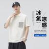 Shanggu Roupa Masculina Verão Nova Camiseta Masculina de Manga Curta Camisa Polo Masculina Piquet Refrescante com Gola Estilo Old Money