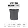 Vaso de Flores de Plástico Extra Grande e Alto, Vaso de Montanha Branco Verde Espesso, Controle de Raízes, Respirável, Vaso de Plantas Rosa Verde para Plantio, Atacado