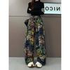 Pantalones Nezha de Cambio Gradual Tie-Dye Estampado de Chico Demonio de Dibujos Animados Sueltos de Pierna Ancha para Mujer Combinan con Todo Transpirables de Cintura Alta Ajustados Pantalones de Trapeador