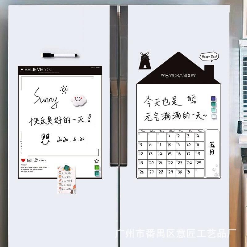 留言板 (17).jpg