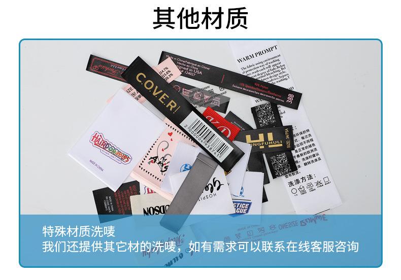 详情页_11.jpg