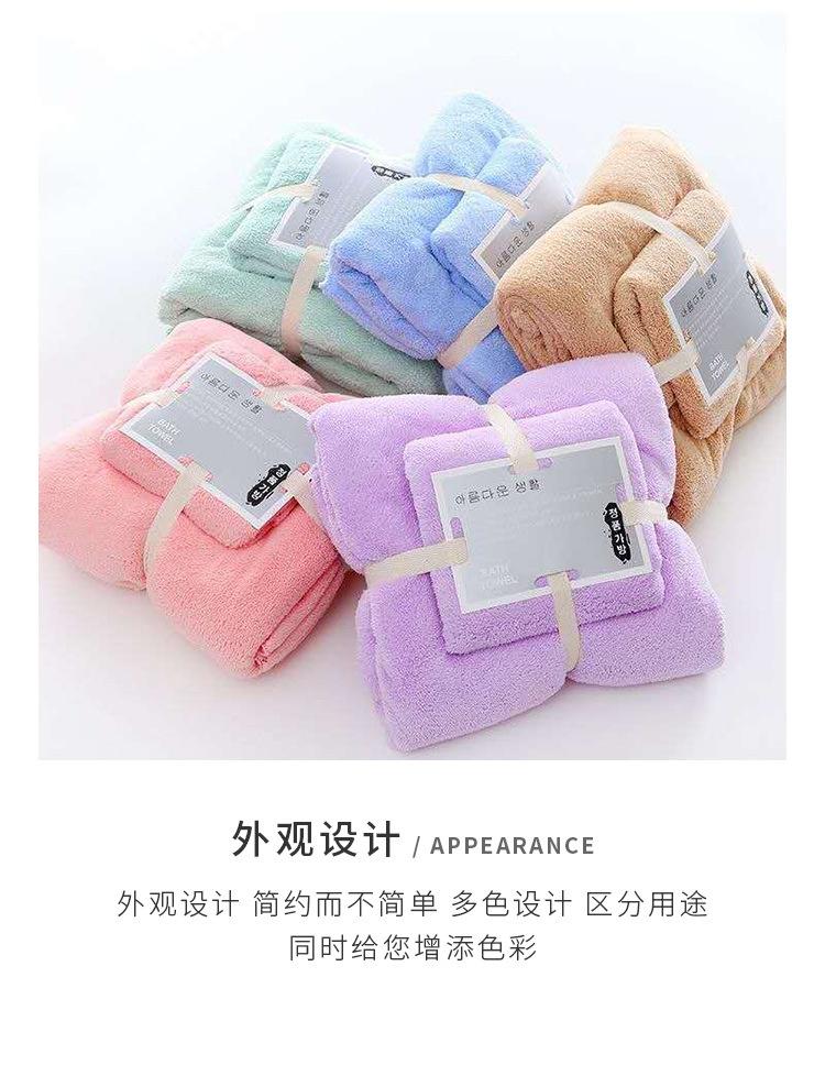 毛巾_07.jpg