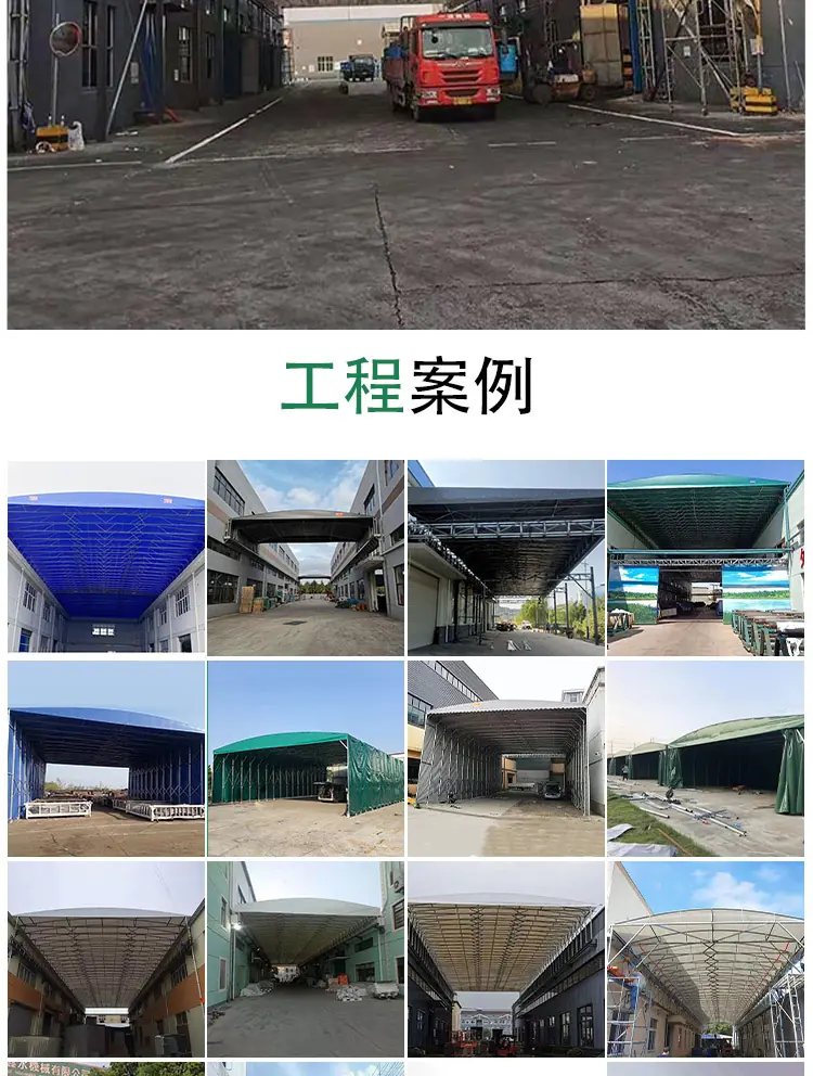 膜结构推拉蓬详情页14_11.jpg